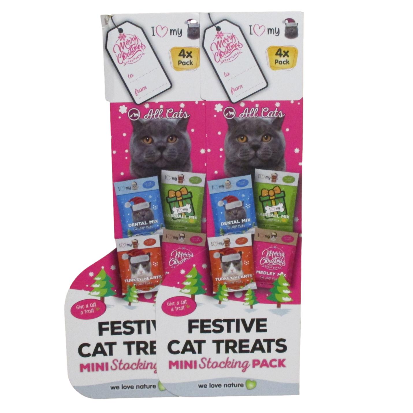 I Love My Cat Festive Cat Treats 4 x 50g